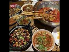 -付小姐在成都(五道口店)