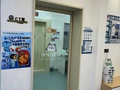 -全心全意动物诊疗中心医院(北苑店)