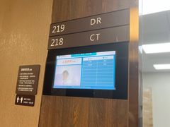 -瑞慈体检上海松江机构