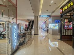 门面-满记甜品(龙湖长楹天街二店)