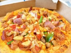 -达美乐比萨(栖霞大道店)