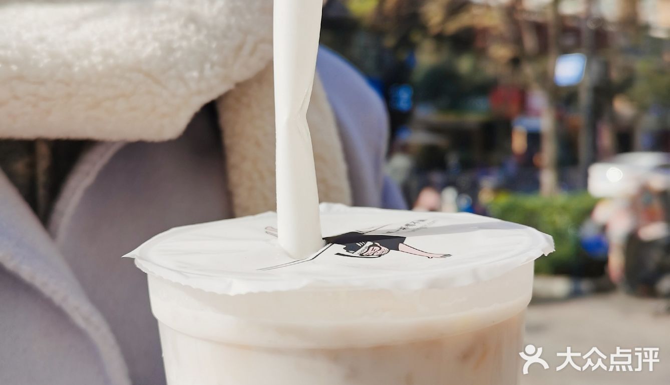 一不小心被古茗奶茶的吸管弄破防了