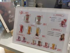 -DQ·蛋糕·冰淇淋(湖景东路店)