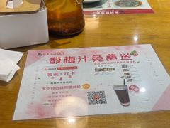-易老妈蹄花.特色川菜(人民公园总店)
