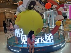 -奥园广场(广州番禺福德路店)