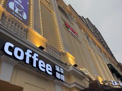-老厨家(中央大街西七道街店)