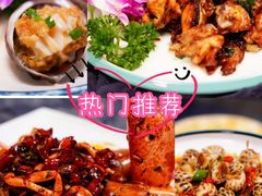 -四川小胡子海鲜(丁村万人海鲜广场店)