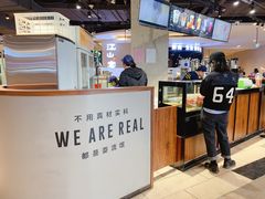 -茶桔便(欧亚大观店)