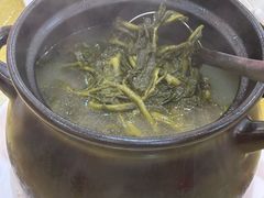 -鸿达渔港