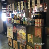 带小宝贝去泉城广场溜达顺路就过来啦