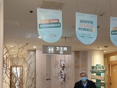 -承启堂中医馆·推拿·针灸·把脉(青羊馆)