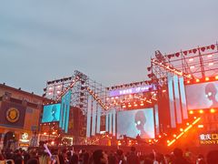 -重庆熙街