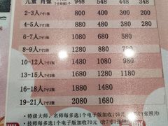 -中国照相馆(清河万象汇店)