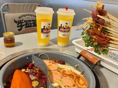 -牛签签串串香(IFS店)