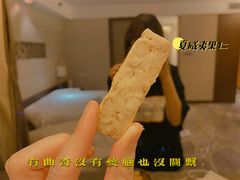 -家琳甜品(江南东店)