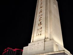 -八一南昌起义纪念塔