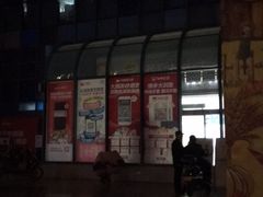 -大润发(浒关店)