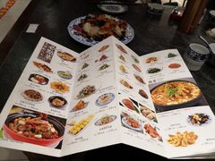 -晋美大掌柜(新建路店)
