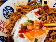 -杨伯英传统杂酱面