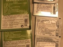 -新世界大丸百货