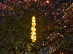 -大佛古寺