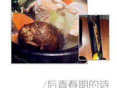 -麦秋寿司(富都广场店)