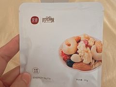 -常乐·对症推拿(航空路第9分店)