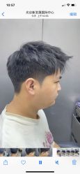 -米可造型烫发染发