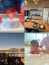 -禧月荟S月子中心(侨城店)