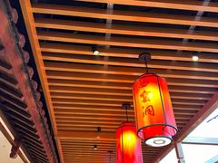 -陕北四窑洞(巨丰店)