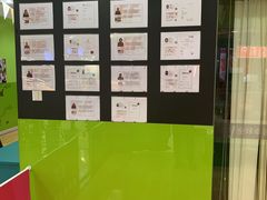 -英孚教育青少儿(宝龙中心)