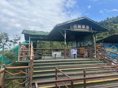 -海南槟榔谷黎苗文化旅游区