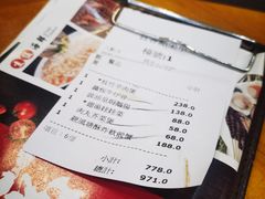-御龙海鲜火锅(十六浦店)