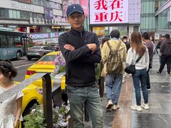-观音桥步行街