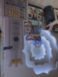 -咪咪专业脱毛连锁机构