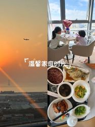 -贝爱时刻月子中心(宝安妇幼店)