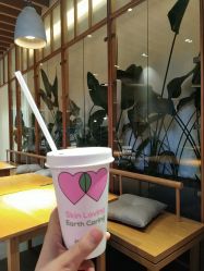 -悦诗风吟innisfree