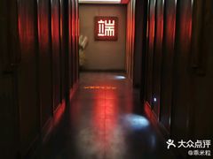 -端艾堂·SPA·艾灸(棕榈泉013店)