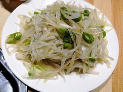 -关山牧场王师烤全羊