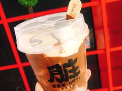 -LELECHA乐乐茶(上海五角场万达广场店)