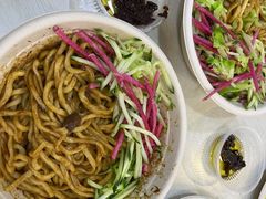 -黑八私房老北京炸酱面