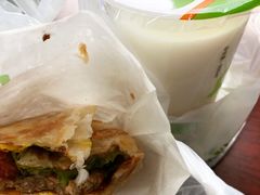 -芋时代(树汤路店)