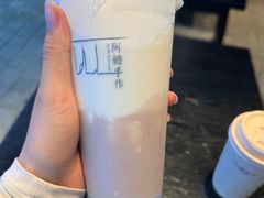 -阿嬷手作(南宁青秀万达店)