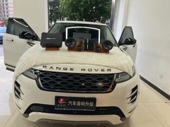 -乐之行汽车音响改装