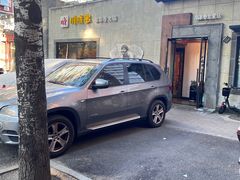 -川成串·自助串串香火锅(朝阳店)