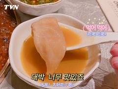 -ONE FULL 古董港式海鲜火锅