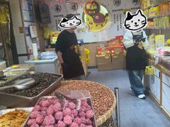 -粒上皇(上海瞿溪路店)