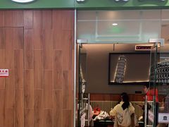 门面-萨莉亚意式餐厅(江桥万达广场店)