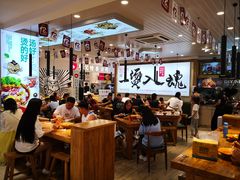 -丽达购物中心(崂山店)