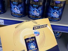 -麦德龙(包河店)